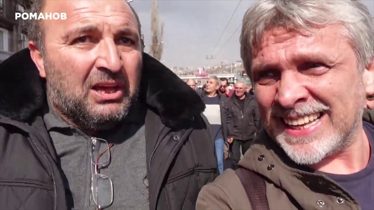 Армения николаев Армения николаев